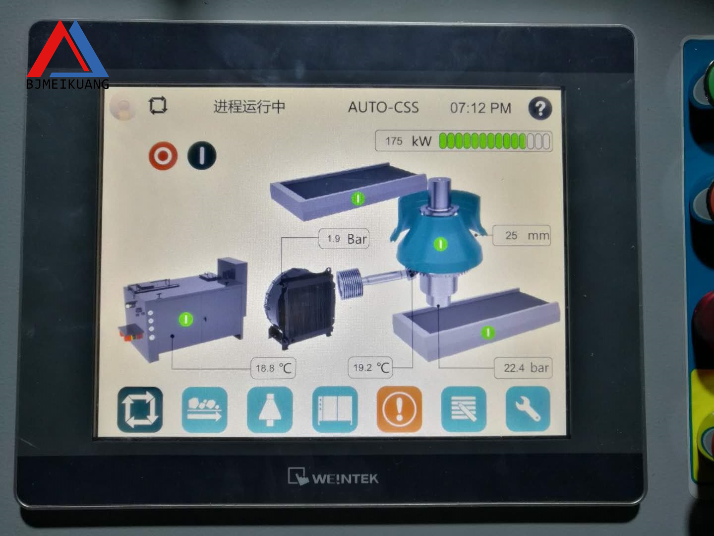 圓錐破碎機(jī)提效密碼！美礦航騰液壓潤滑控制系統(tǒng)